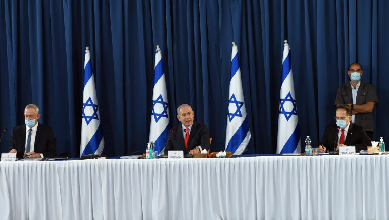 ישיבת הממשלה במשרד החוץ