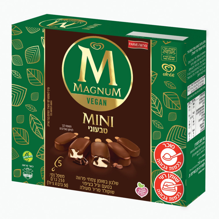 מגנום טבעוני