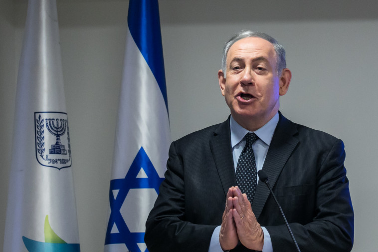 בנימין נתניהו