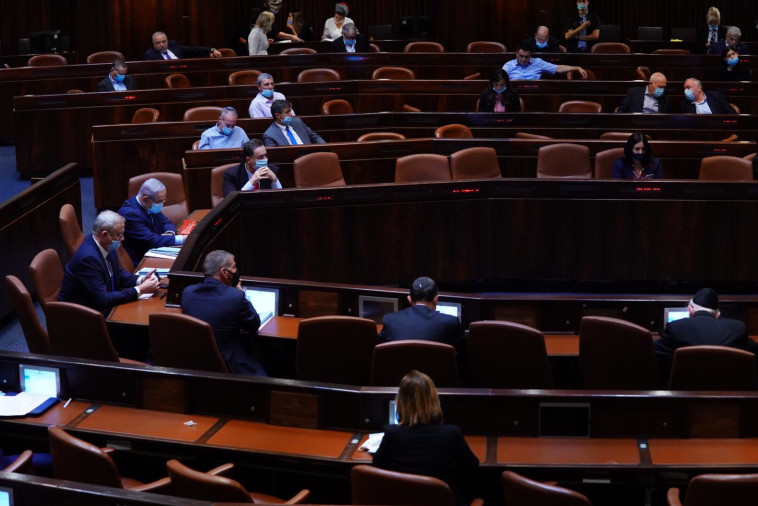 מליאת הכנסת