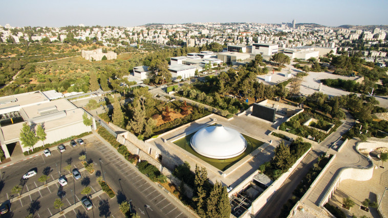 מוזיאון ישראל