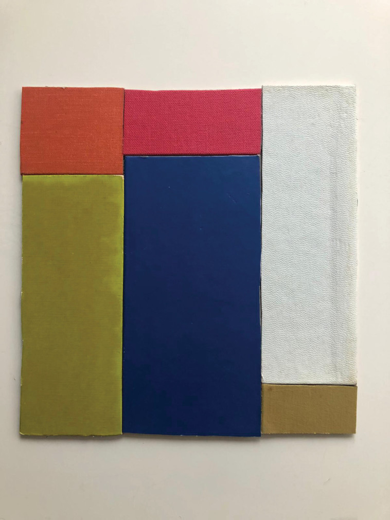 עבודה של כהנא מתוך ''יציאה מן הבונקר''