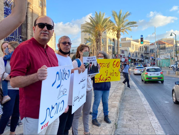 הפגנה נגד גזענות בכיכר השעון ביפו (צילום: דוברות ח''כ סמי אבו שחאדה)