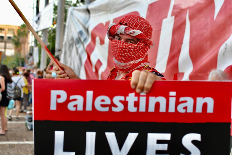 הפגנת השמאל בכיכר רבין בת''א