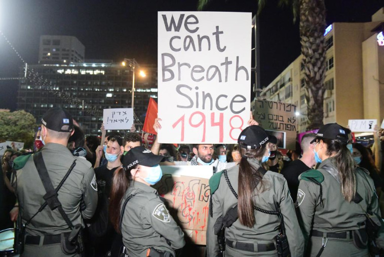 הפגנת השמאל נגד הסיפוח בכיכר רבין בת''א