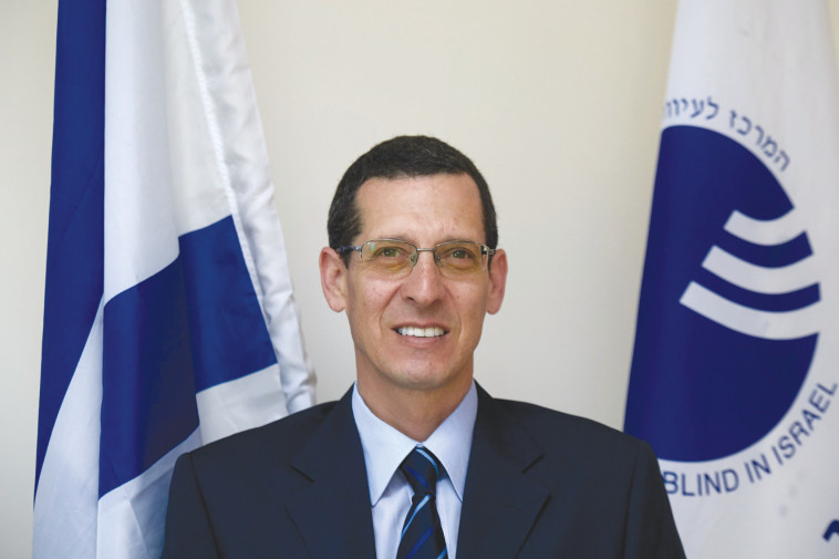 מנכ''ל משרד העיוור בישראל: נתי ביאליסטוק כהן 