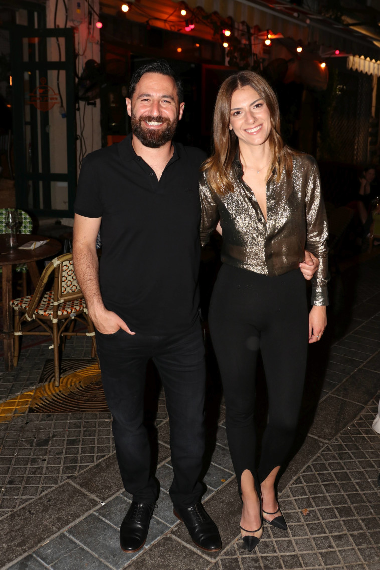 חתונה ממבט ראשון, הגר משה, ניר פור