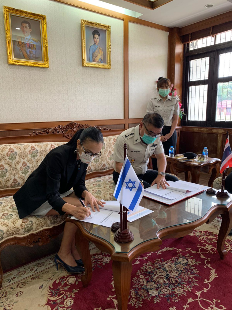 שגרירות ישראל בתאילנד