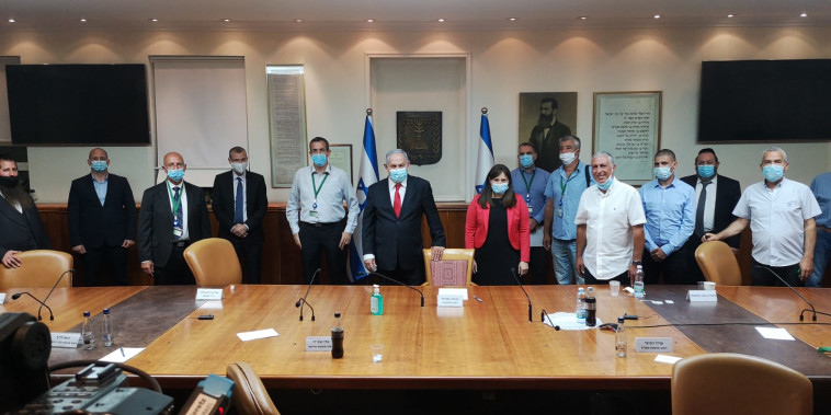 פגישת נתניהו עם ראשי הרשויות