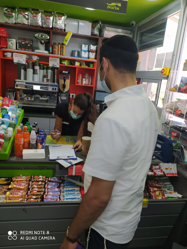 עובדת דור אלון מתאגדת בהסתדרות הלאומית