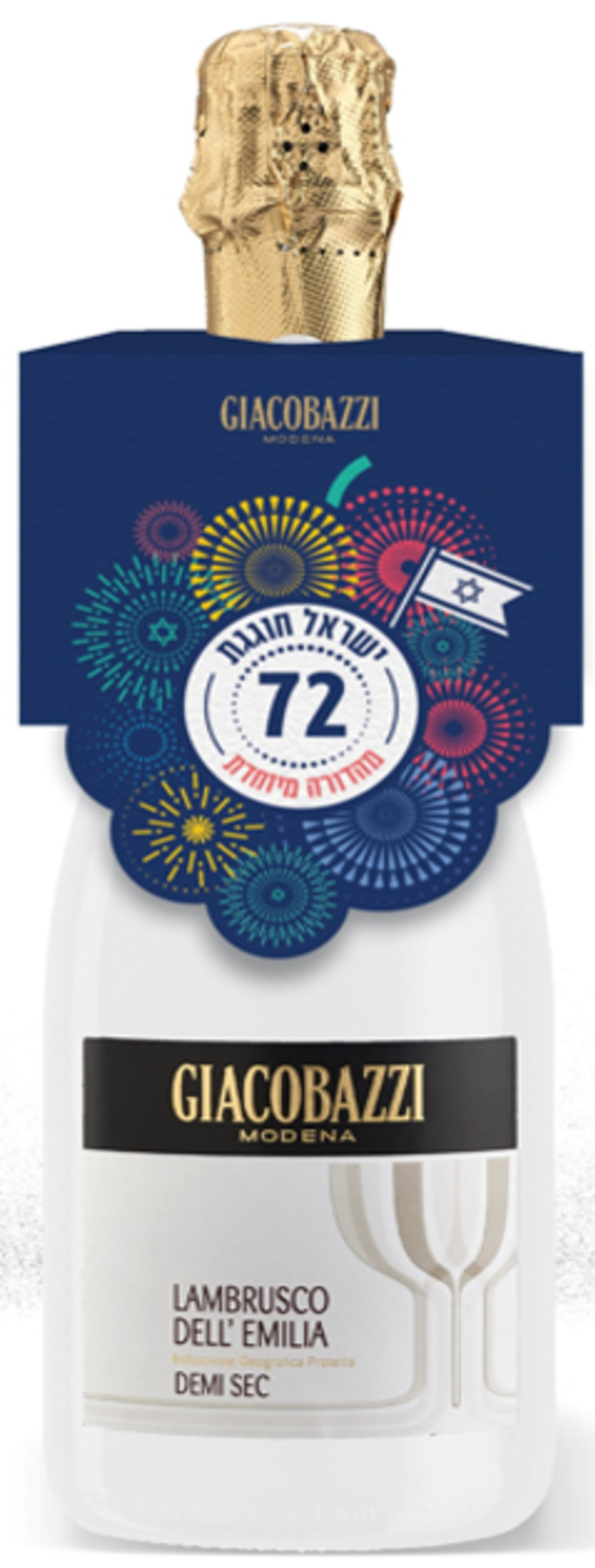 Giacobazzi, למברוסקו 