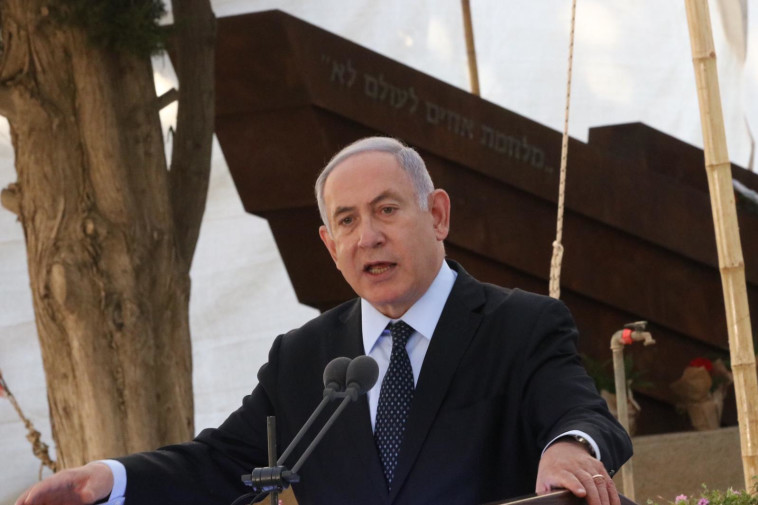 ראש הממשלה בנימין נתניהו