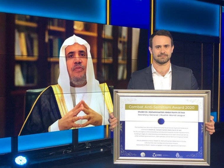 הענקת פרס המלחמה באנטישמיות לשייח' מסעודיה