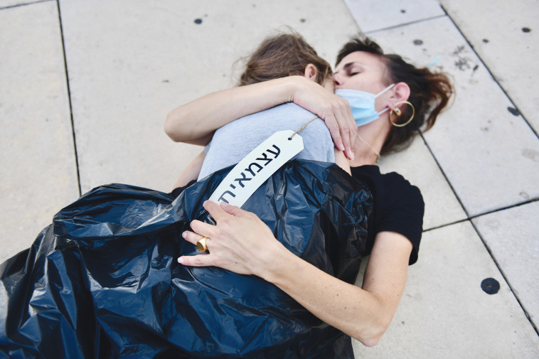 מחאת העצמאיות