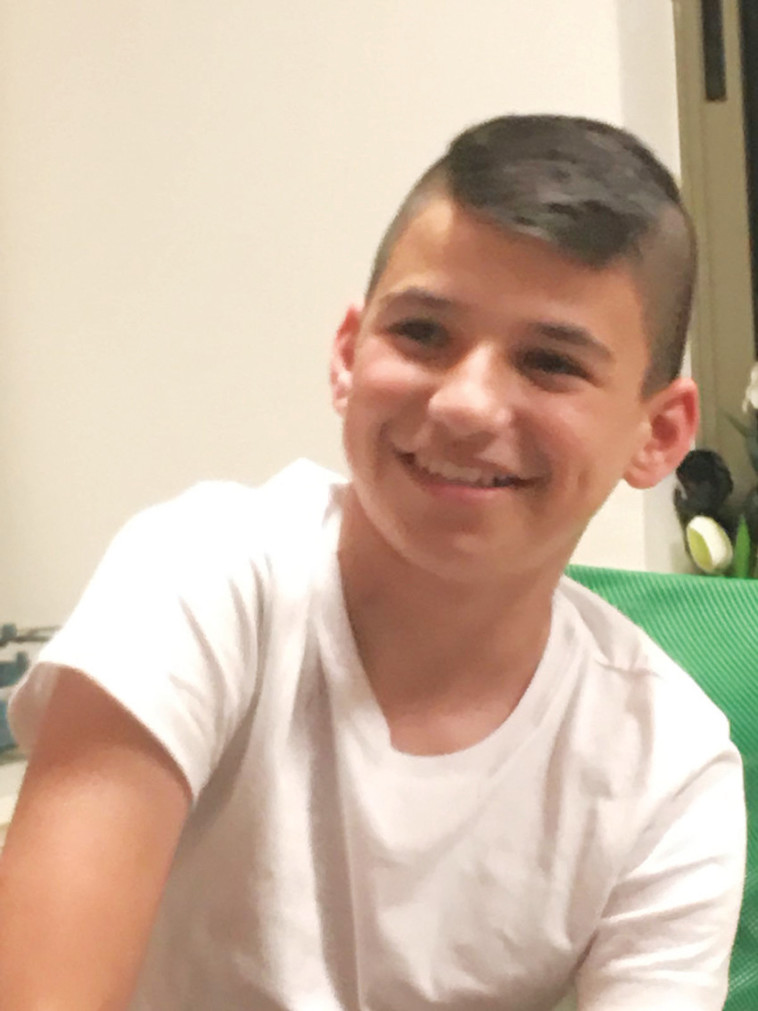 אילון שלו אמסלם ז''ל