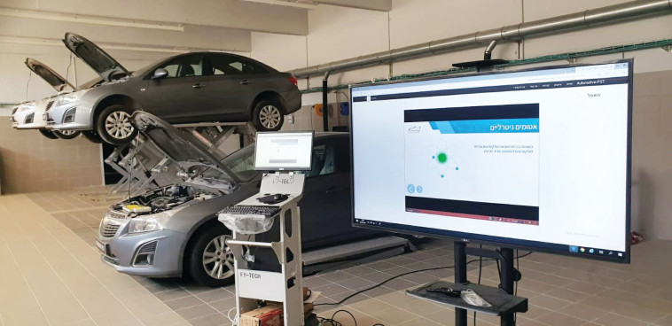 לימוד רכב בתלת מימד