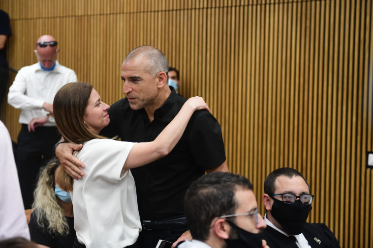 משפחתו של אילון שלו אמסלם