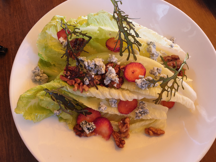 סלט חסה ב''סרפינה''