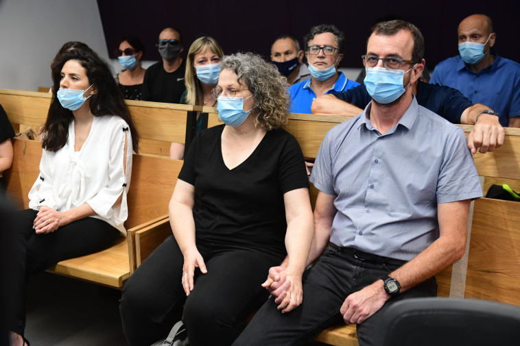 בני המשפחה של מאיה ווישניאק