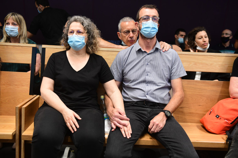 בני המשפחה של מאיה ווישניאק