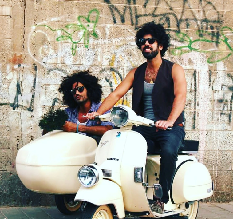 להקת ''רבע לאפריקה''