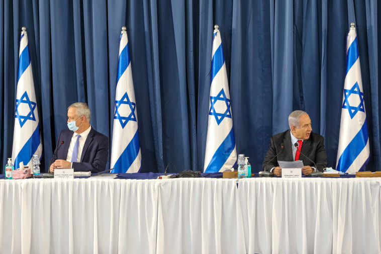 נתניהו וגנץ