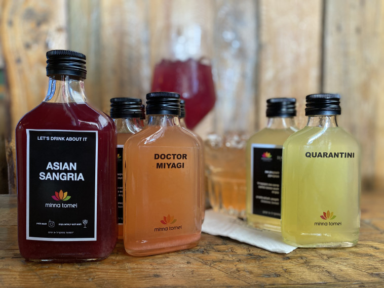 מינה טומי קוקטיילים