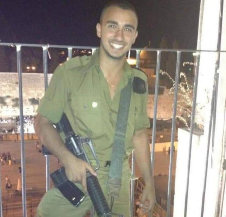 אושרי אסולין, בן ה-26 שנפטר מקורונה בבית החולים ''שיבא''