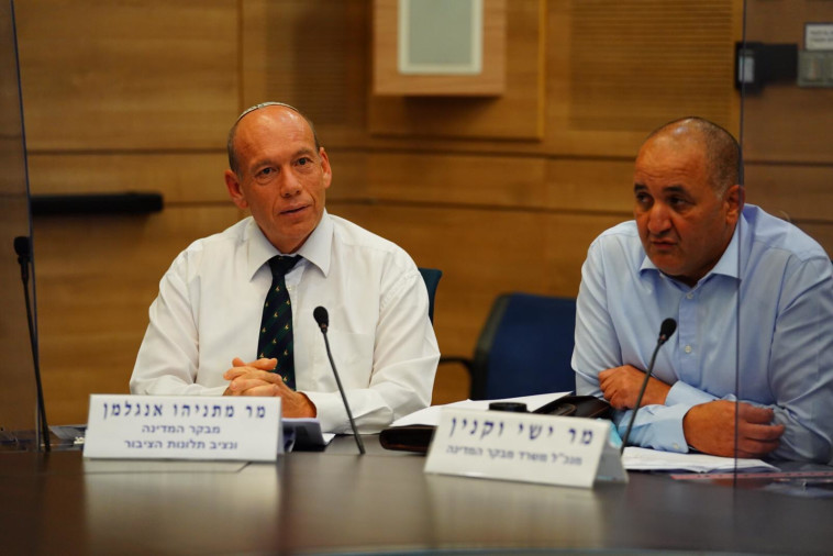 מתניהו אנגלמן, ישי וקנין 