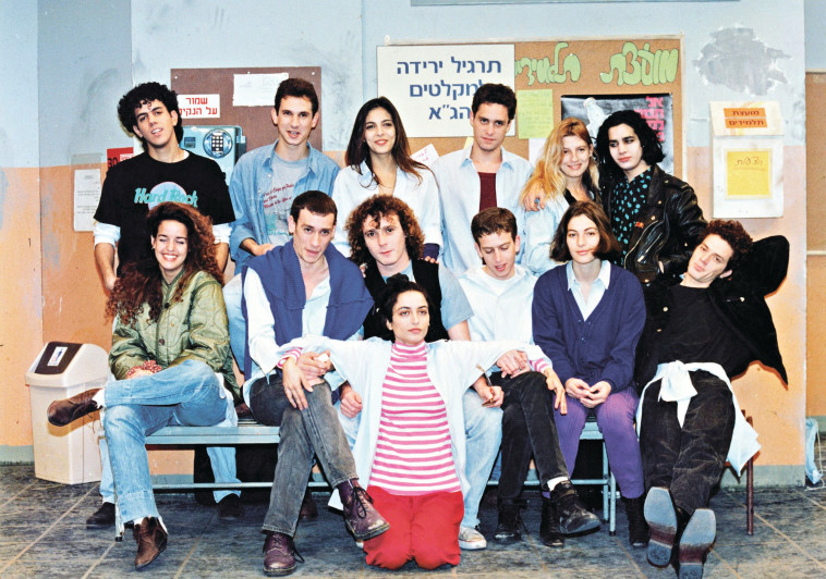 עניין של זמן