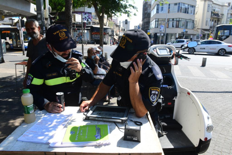 קורונה בישראל: פג תוקף תקנות החירום