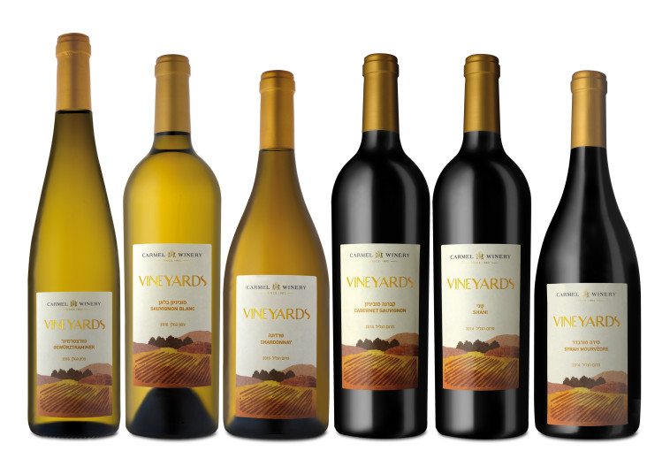 סדרת כרמל ויניארדס