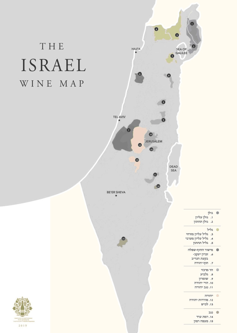 מפת אזורי היין של IPVEO