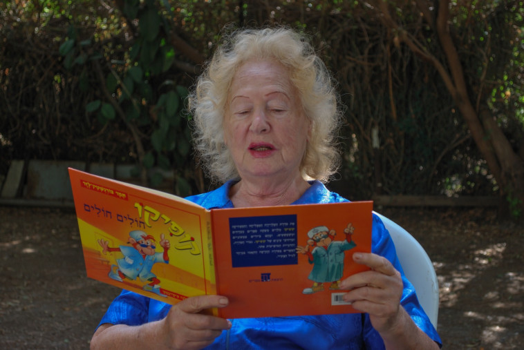 תמר בורנשטיין-לזר מקריאה מקופיקו