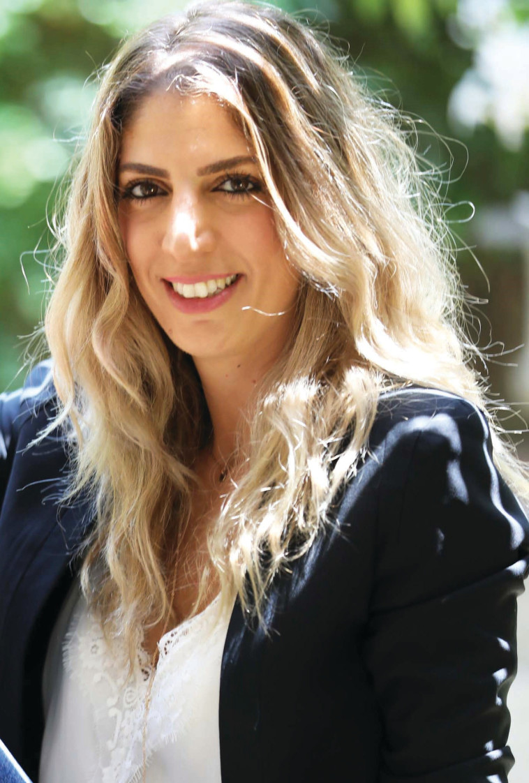 נטלי מור אלמליח