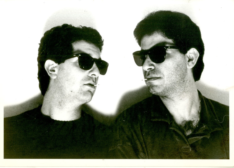 צמד הבטלנים