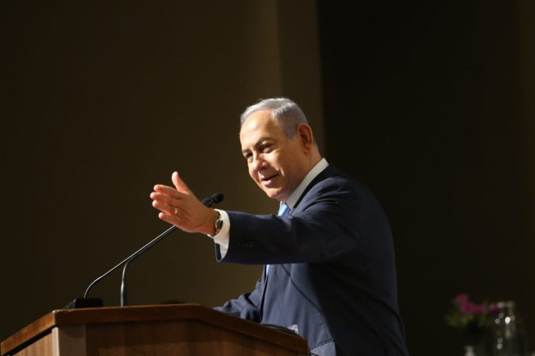 בנימין נתניהו