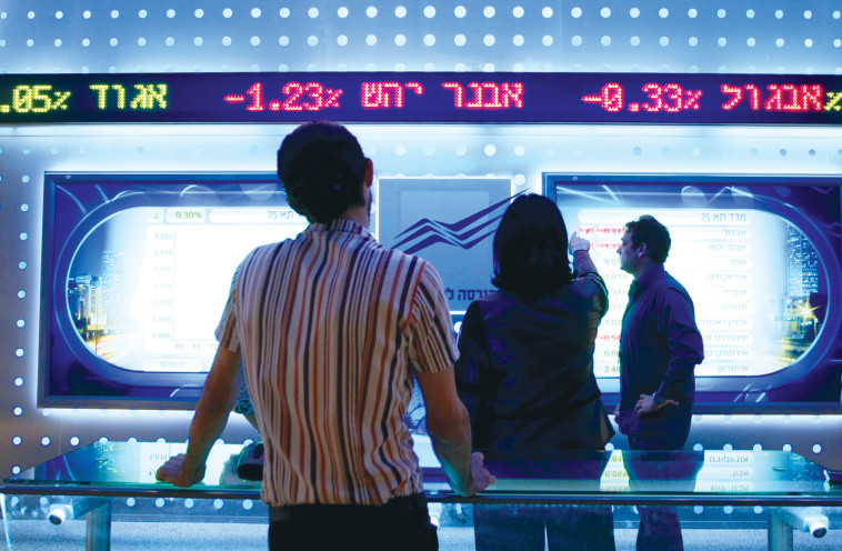 הבורסה בתל אביב