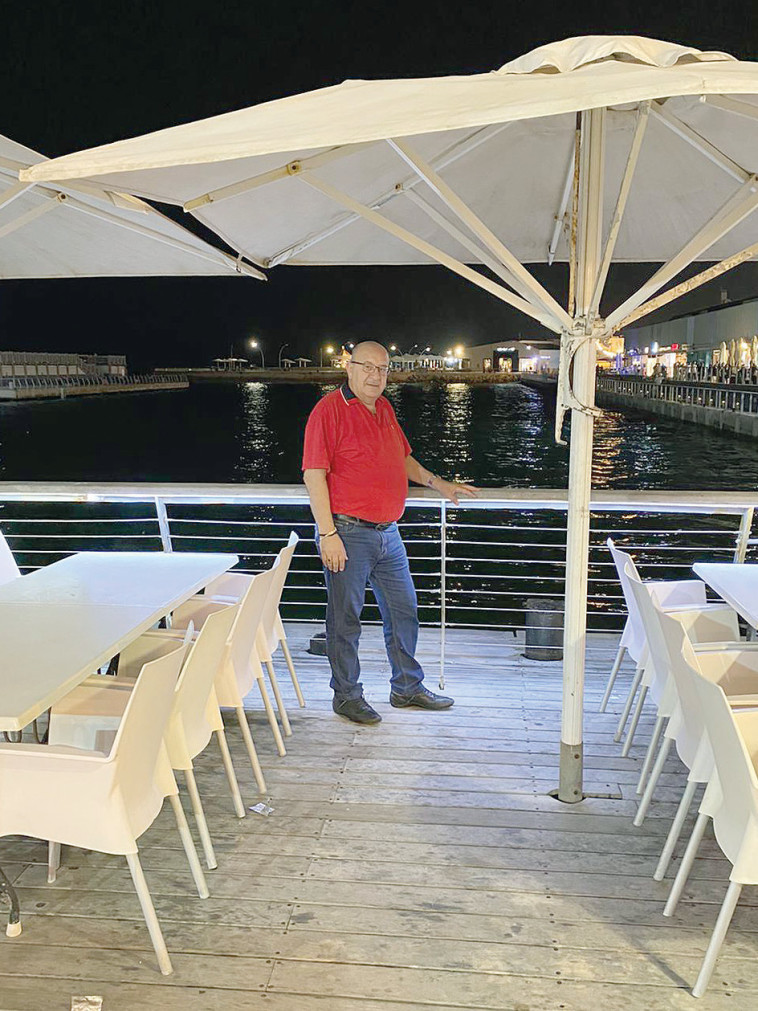 עובדיה סאבא