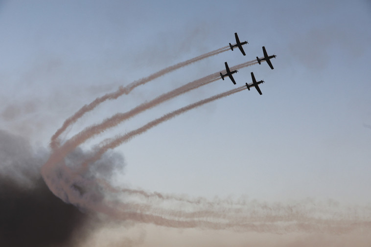 מסדר כנפיים של חיל האוויר