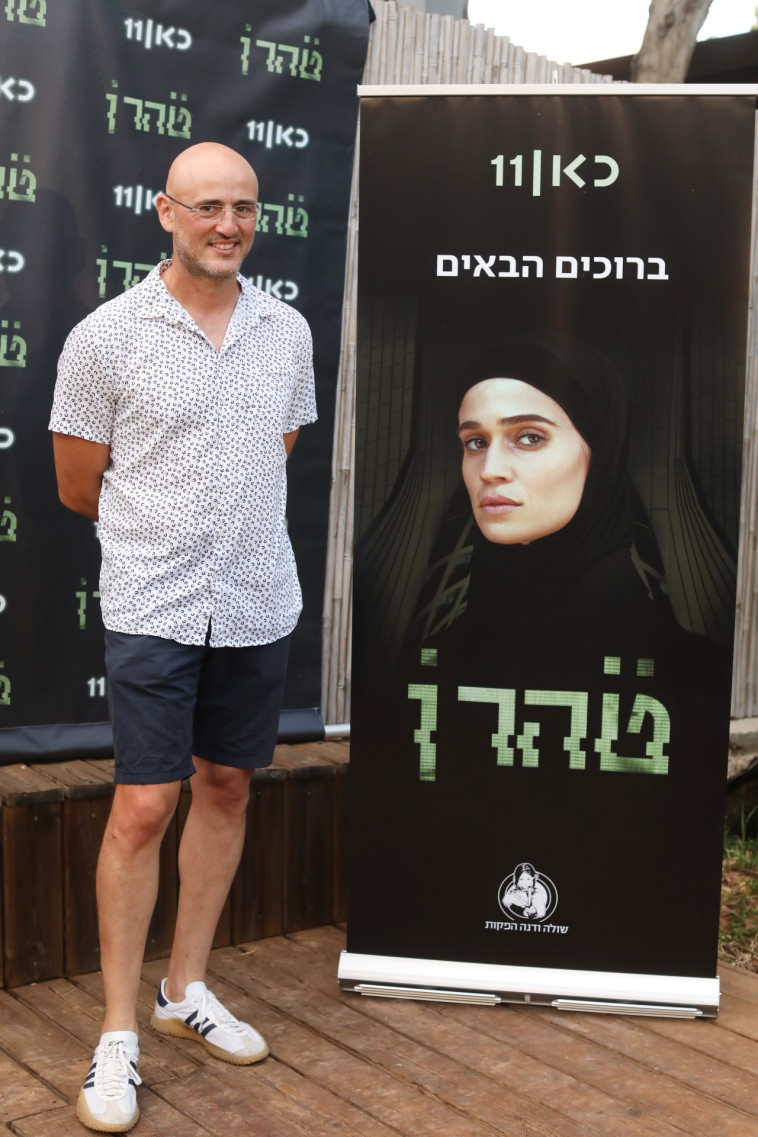 דני סירקין, במאי ''טהרן'' (צילום: אבישג שאר ישוב)