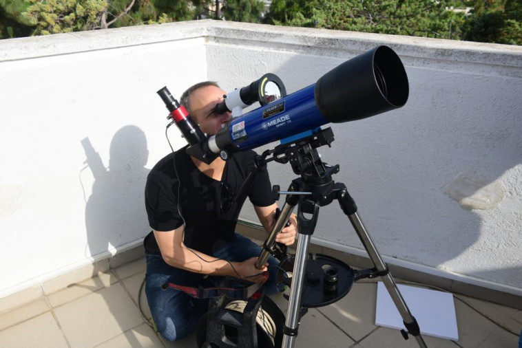 צופים בליקוי בגבעתיים