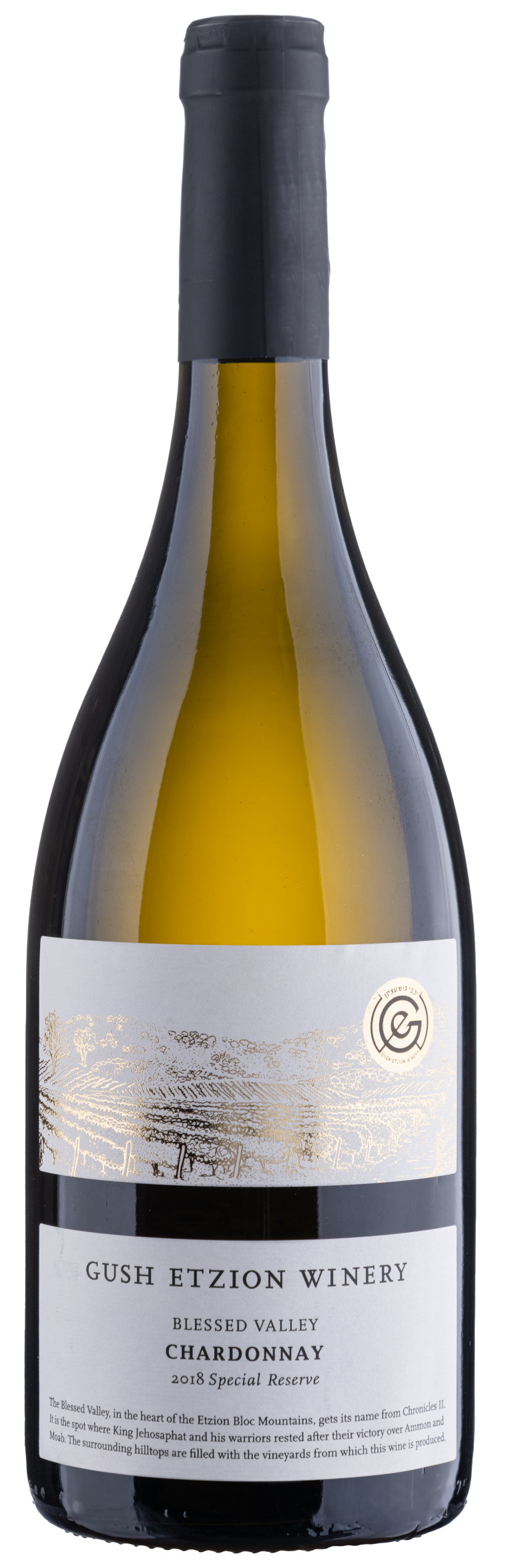 יקב גוש עציון, שרדונה עמק ברכה 