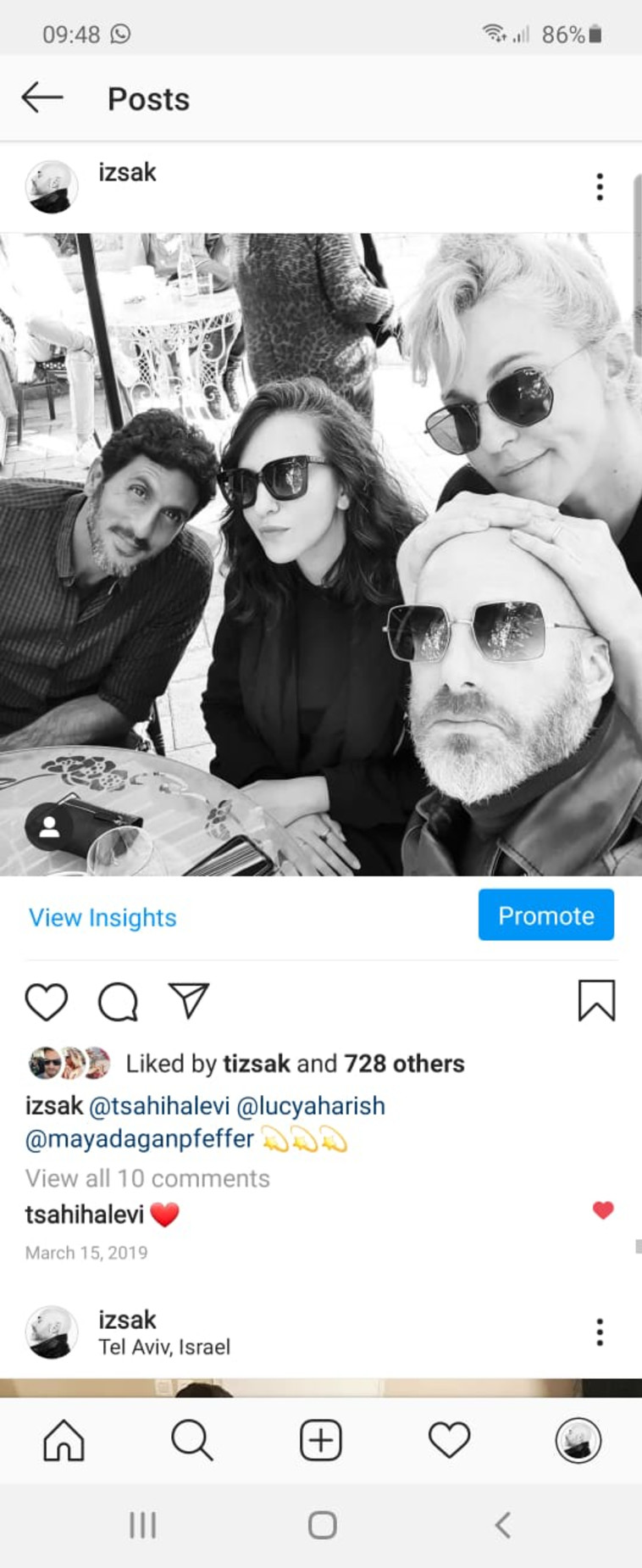 מתוך האינסטגרם של עידו איז'ק