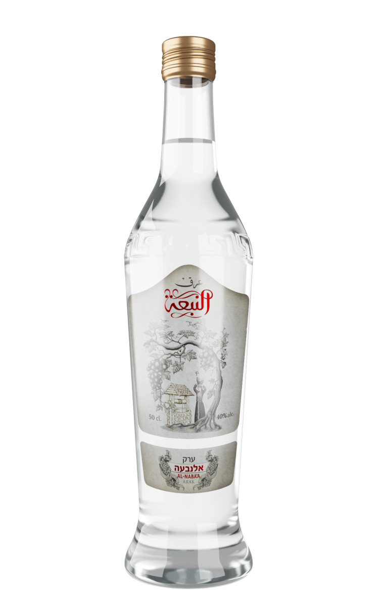 עראק אל-נבעה 