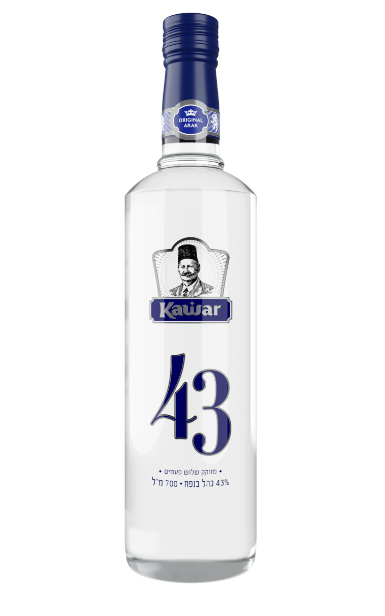 עראק קעואר 43