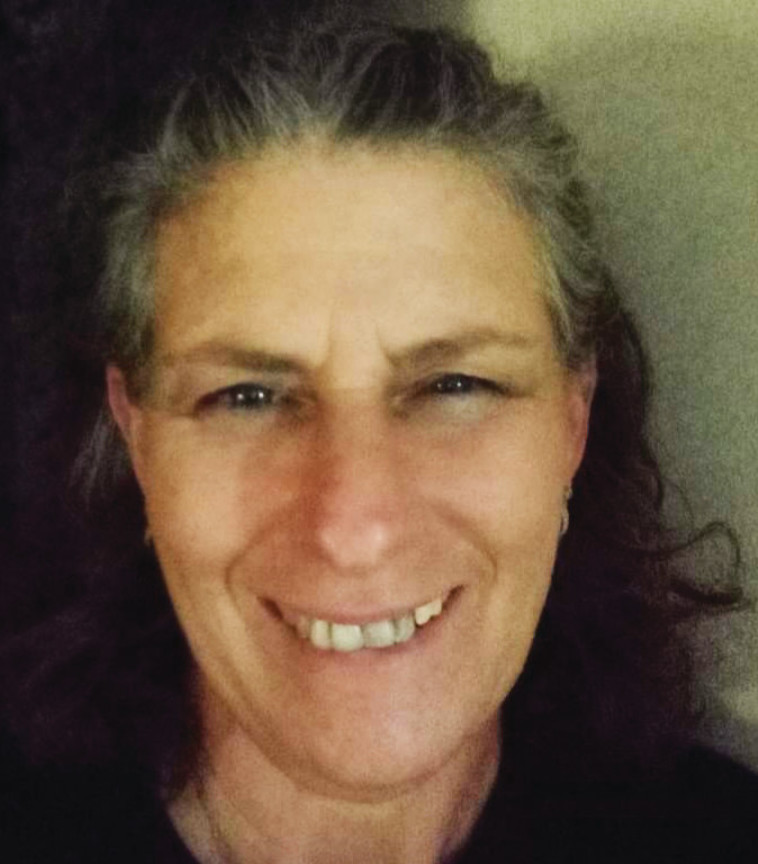 מרגלית רייך