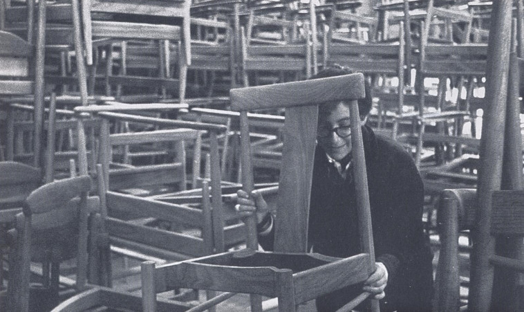 חנות רהיטי הזורע