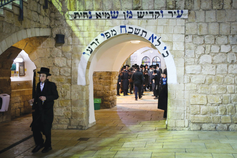 קבר הרשב''י בהר מירון