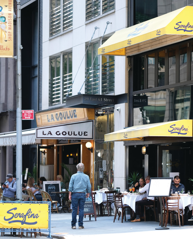 חזרה לשגרה בארה''ב